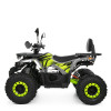 Детский электроквадроцикл Profi HB-FC1450-11-5