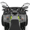 Детский электроквадроцикл Profi HB-FC1450-11-5
