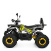 Детский электроквадроцикл Profi HB-FC1450-11-6