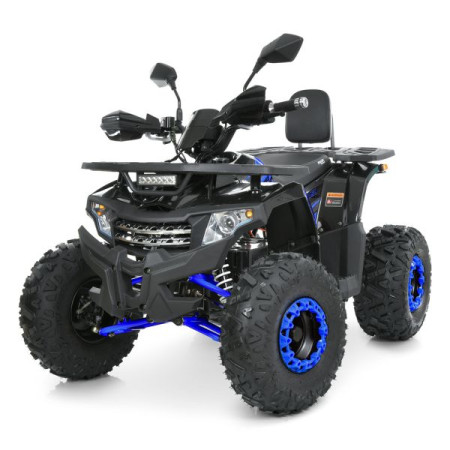 Детский электроквадроцикл Profi HB-FC1450-2-4