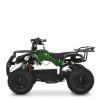 Детский электроквадроцикл Profi HB-EATV1000N-10