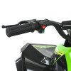 Детский электроквадроцикл Profi HB-EATV1200Q-5(2)ST