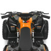 Детский электроквадроцикл Profi HB-EATV1200Q-7ST
