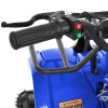 Детский электроквадроцикл Profi HB-EATV1000N-4