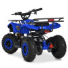 Детский электроквадроцикл Profi HB-EATV1000N-4