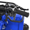 Детский электроквадроцикл Profi HB-EATV1000N-4