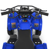 Детский электроквадроцикл Profi HB-EATV1000N-4