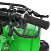 Дитячий електроквадроцикл Profi HB-EATV1000N-5