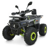Детский электроквадроцикл Profi HB-FFN1450-11-5