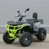 Детский квадроцикл Profi AX150-11-5